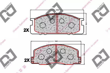 Комплект тормозных колодок DJ PARTS BP1556